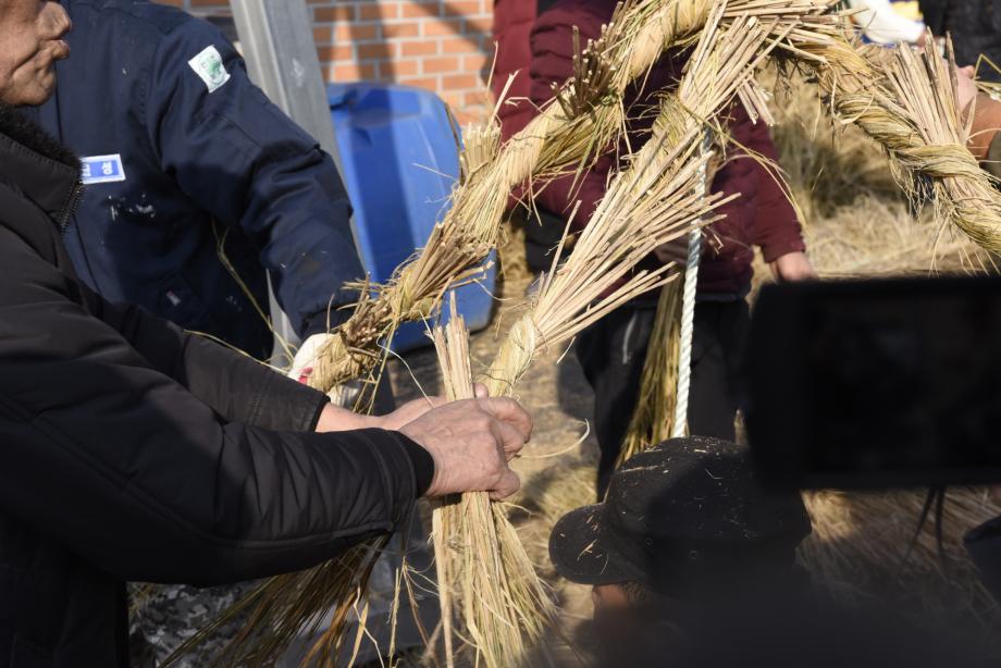 옥천 청산 무형문화유산 기초 학술조사 연구