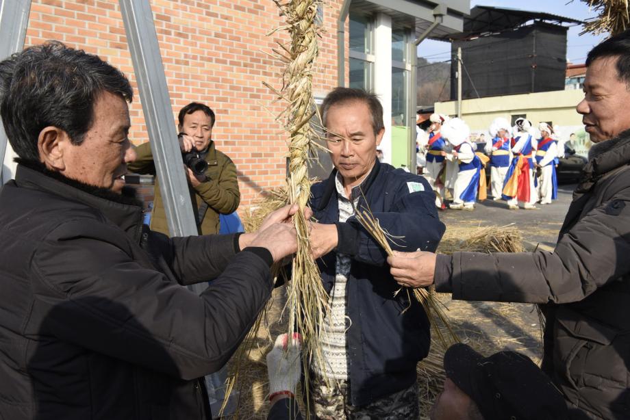 옥천 청산 무형문화유산 기초 학술조사 연구