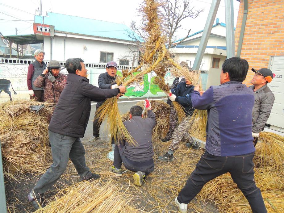 옥천 청산 무형문화유산 기초 학술조사 연구