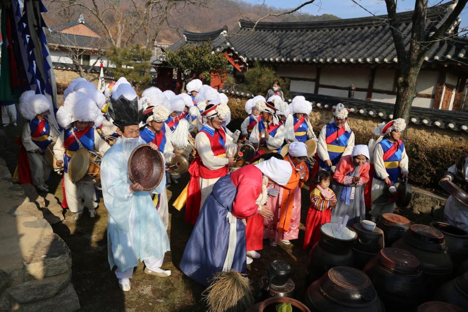 옥천 청산 무형문화유산 기초 학술조사 연구