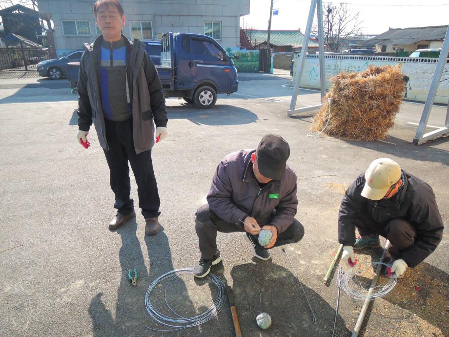 옥천 청산 무형문화유산 기초 학술조사 연구