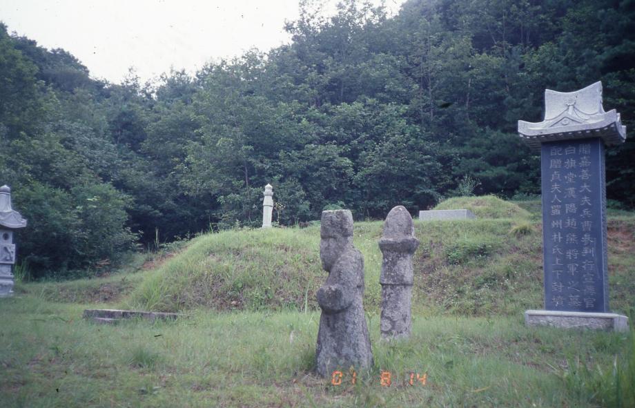 충북 문화재 사진